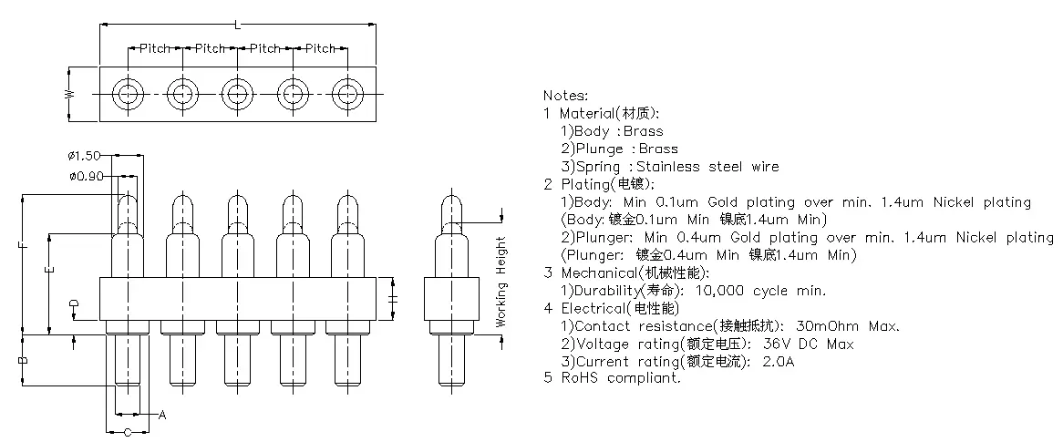 5pin带尾巴Pogo Pin连接器 5pin穿板弹簧针连接器5P带尾巴
